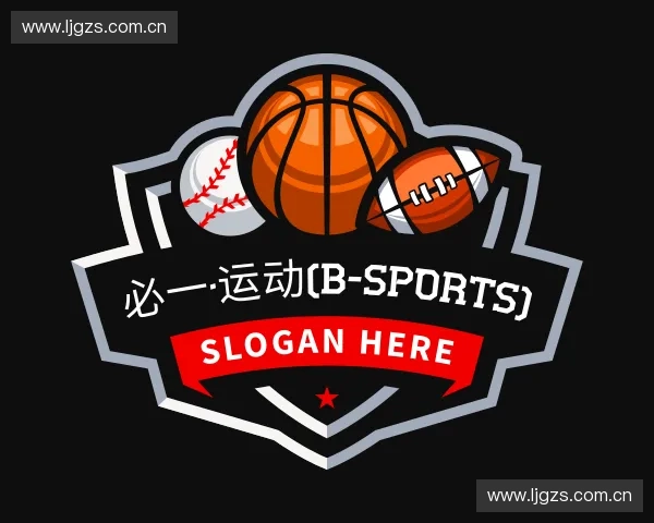 介绍必一运动bsports